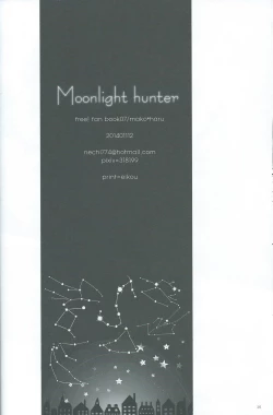 Page 24 of Moonlight hunter