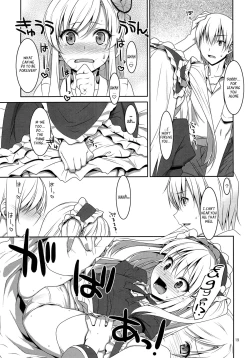 Page 18 of Hatoniku!