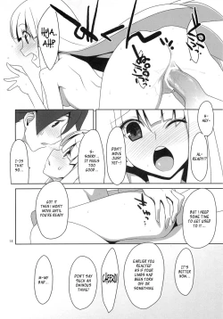 Page 13 of Fudeoroshi. | Virginity Loss.