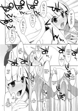Page 19 of Fudeoroshi. | Virginity Loss.