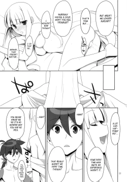 Page 22 of Fudeoroshi. | Virginity Loss.