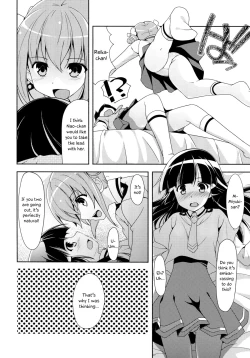 Page 21 of Yuri-Cure!!