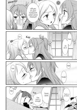 Page 5 of Yuri-Cure!!