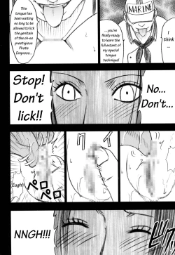 Page 39 of Hebihime Soushuuhen
