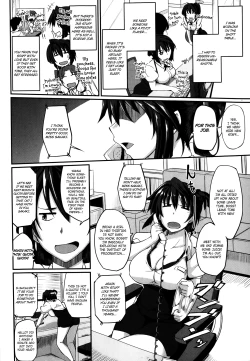 Page 2 of Sakaki-san Franchise