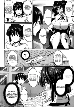 Page 8 of Sakaki-san Franchise