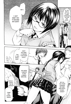 Page 118 of Sukidakara Shichauno