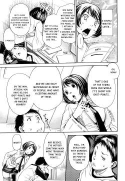 Page 61 of Sukidakara Shichauno