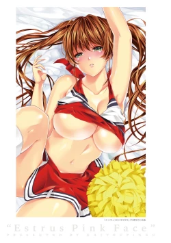 Page 72 of Momoiro Hatsujou Face