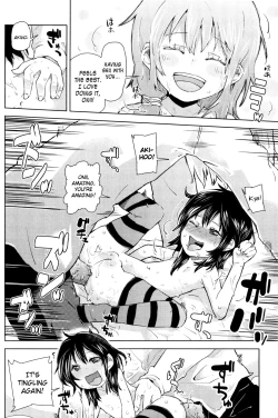 Page 130 of Chicchai ga Ippai! Ch. 1-10