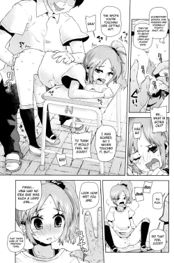 Page 141 of Chicchai ga Ippai! Ch. 1-10