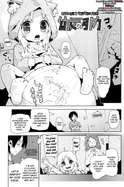 Page 149 of Chicchai ga Ippai! Ch. 1-10