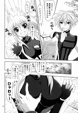 Page 10 of Wonderful Fox