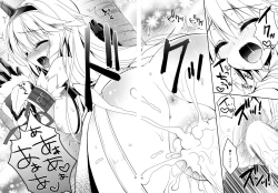 Page 19 of Hantakko 8