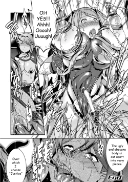 Page 20 of Seigi ga Iro ni Nomareta Hi Chapter 3