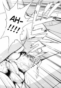 Page 107 of Waga Nikuni Muretsudoi, Kurae.