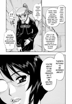 Page 114 of Waga Nikuni Muretsudoi, Kurae.