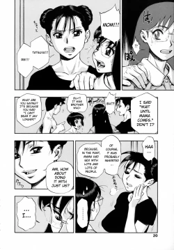 Page 24 of Waga Nikuni Muretsudoi, Kurae.