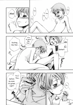 Page 63 of Waga Nikuni Muretsudoi, Kurae.