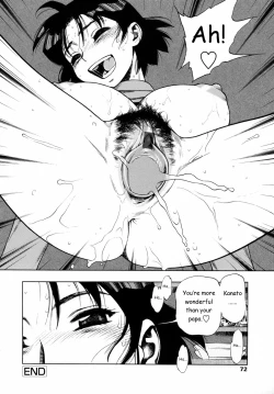 Page 75 of Waga Nikuni Muretsudoi, Kurae.