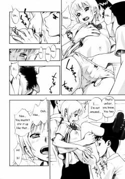 Page 81 of Waga Nikuni Muretsudoi, Kurae.