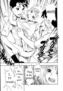 Page 88 of Waga Nikuni Muretsudoi, Kurae.