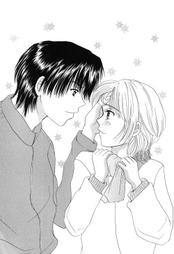 Page 168 of Tsuugeki! Anal Rape