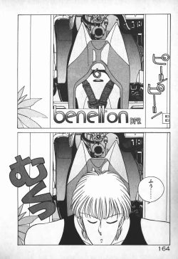 Page 150 of Ojou-sama wa Tyou Kageki!