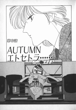 Page 187 of Ojou-sama wa Tyou Kageki!