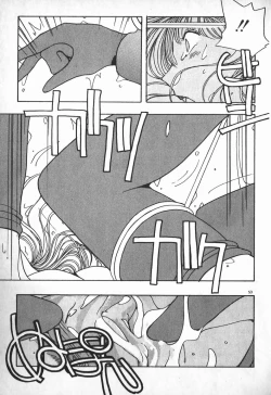 Page 47 of Ojou-sama wa Tyou Kageki!