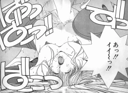 Page 84 of Ojou-sama wa Tyou Kageki!