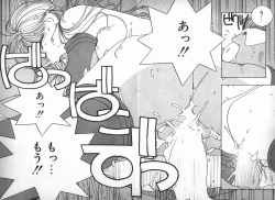 Page 92 of Ojou-sama wa Tyou Kageki!