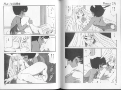 Page 39 of Bunny 3%