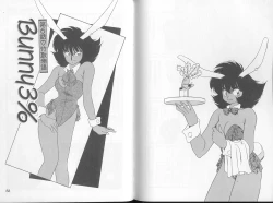 Page 42 of Bunny 3%
