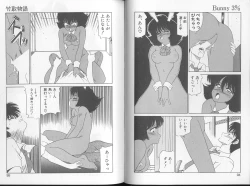 Page 48 of Bunny 3%