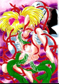 Page 2 of Anju ni Omakase