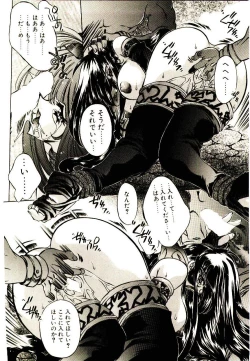 Page 115 of Elsie Cupid!