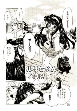 Page 163 of Elsie Cupid!