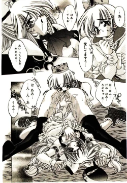 Page 19 of Elsie Cupid!