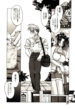 Page 27 of Elsie Cupid!