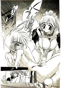 Page 54 of Elsie Cupid!