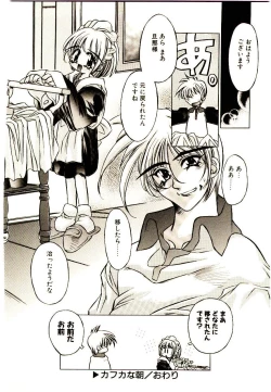 Page 65 of Elsie Cupid!