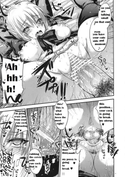 Page 12 of GARIGARI 44