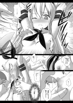 Page 8 of KanMusu Ryoujoku 1 Hitori de Ensei ni Kita Shimakaze o Tsukamaete Rinkan
