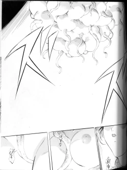 Page 2 of Miko Miko!