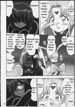 Page 101 of Gemini no Tenbin Soushuuhen | Balance of Gemini