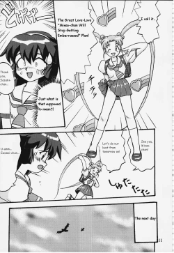 Page 10 of Gemini no Tenbin Soushuuhen | Balance of Gemini