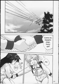 Page 118 of Gemini no Tenbin Soushuuhen | Balance of Gemini