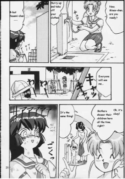 Page 27 of Gemini no Tenbin Soushuuhen | Balance of Gemini