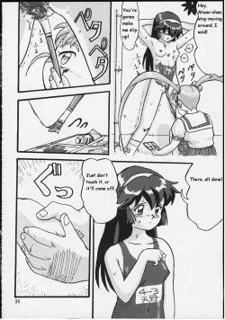 Page 37 of Gemini no Tenbin Soushuuhen | Balance of Gemini